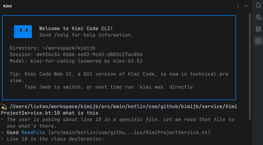 Kimi Code CLI working inside a project and inspecting a specific source file. Source: NO1ennn on X.